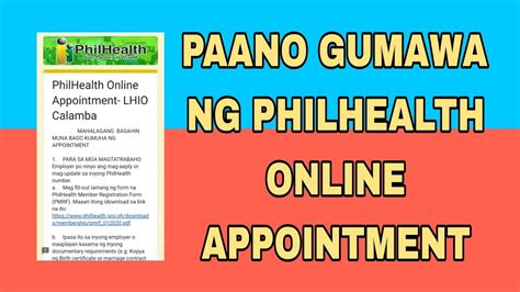 philhealth calamba online appointment